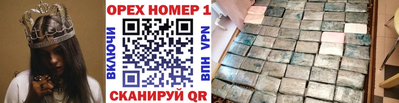 Купить закладки  Новоаннинский  COCAIN 98% 
