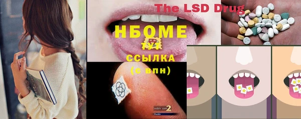 МДПВ Армянск