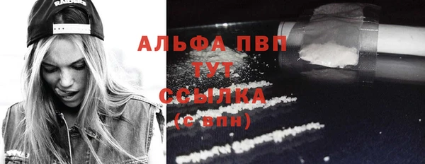 МДПВ Армянск