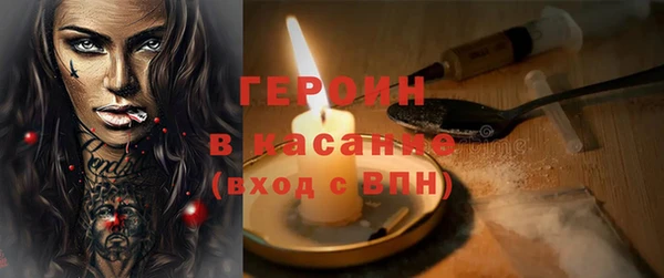 гидропоника Аркадак