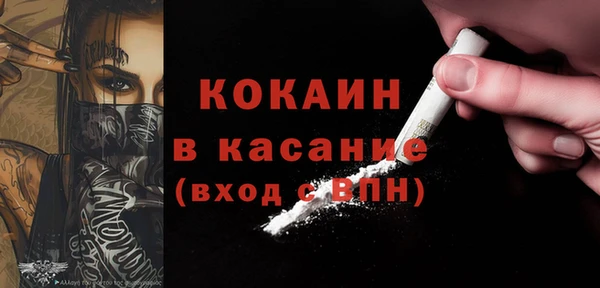 гидропоника Аркадак