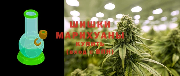 дистиллят марихуана Арсеньев