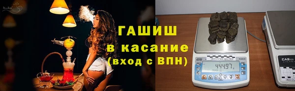 МДПВ Армянск