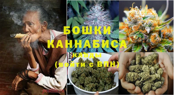 дистиллят марихуана Арсеньев