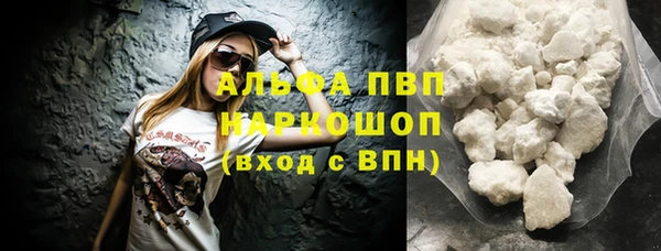 МДПВ Армянск
