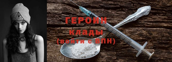 МДПВ Армянск