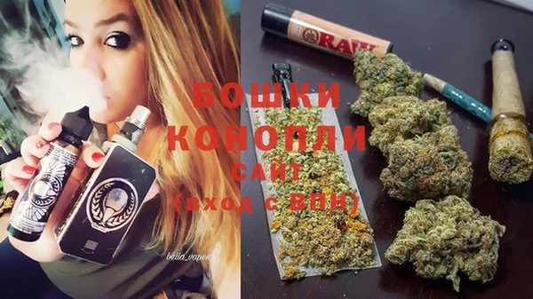 дистиллят марихуана Арсеньев