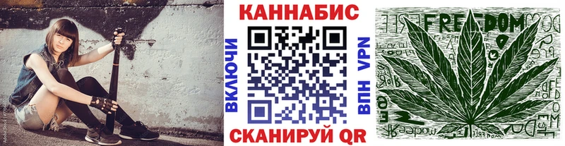 Купить закладки  Новоаннинский  Каннабис Amnesia 
